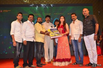 Guntur Talkies Movie First Look Launch